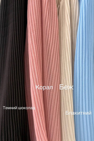 Сукня Плісе PLUS