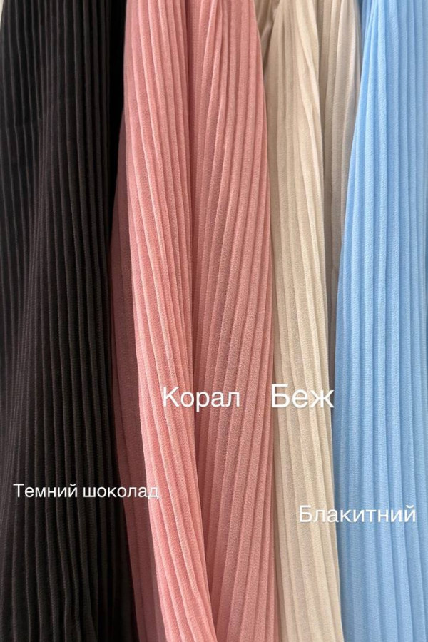 Сукня Плісе PLUS